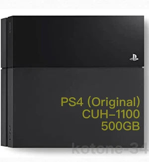 PS4 Sony PlayStation 4 Console Original Slim with  Controller Room