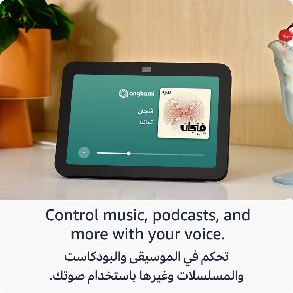 Google Echo Show 8 (3rd Generation)