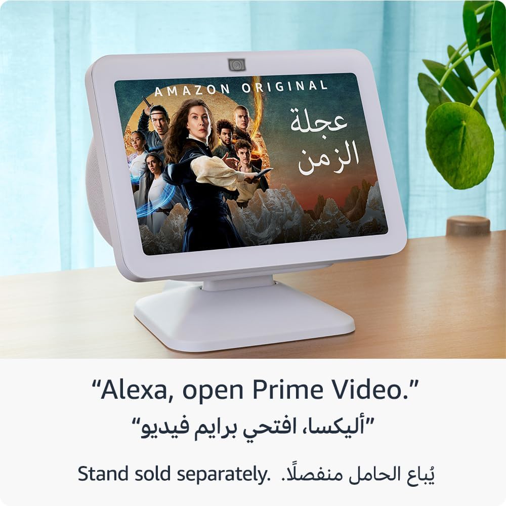 Google Echo Show 8 (3rd Generation)